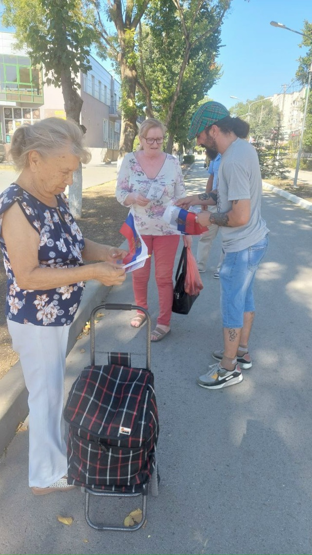 В библиотеках Белогорского района проходят мероприятия, посвященные Дню Государственного флага Российской Федерации В библиотеках Белогорского района проходят мероприятия, посвященные Дню Государственного флага Российской Федерации