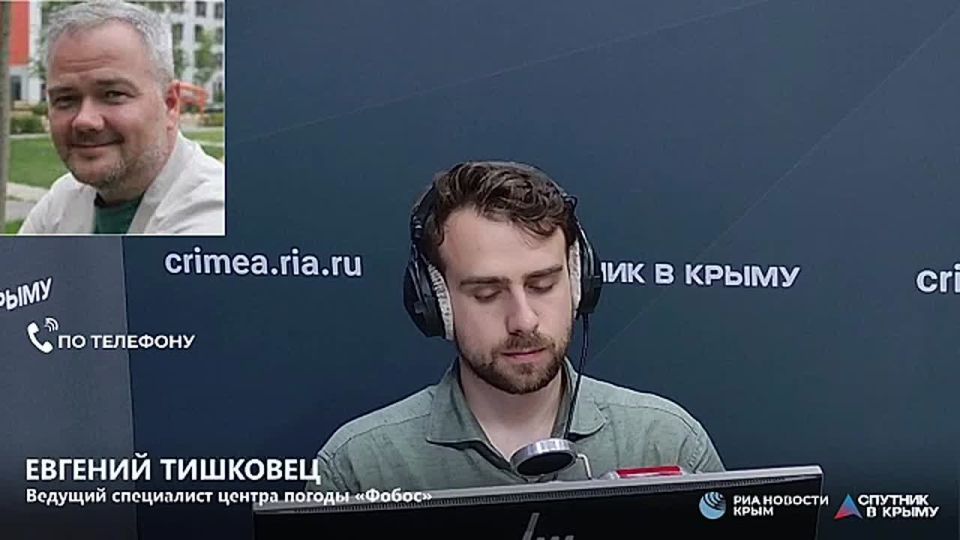 На выходных в Крым придут дожди