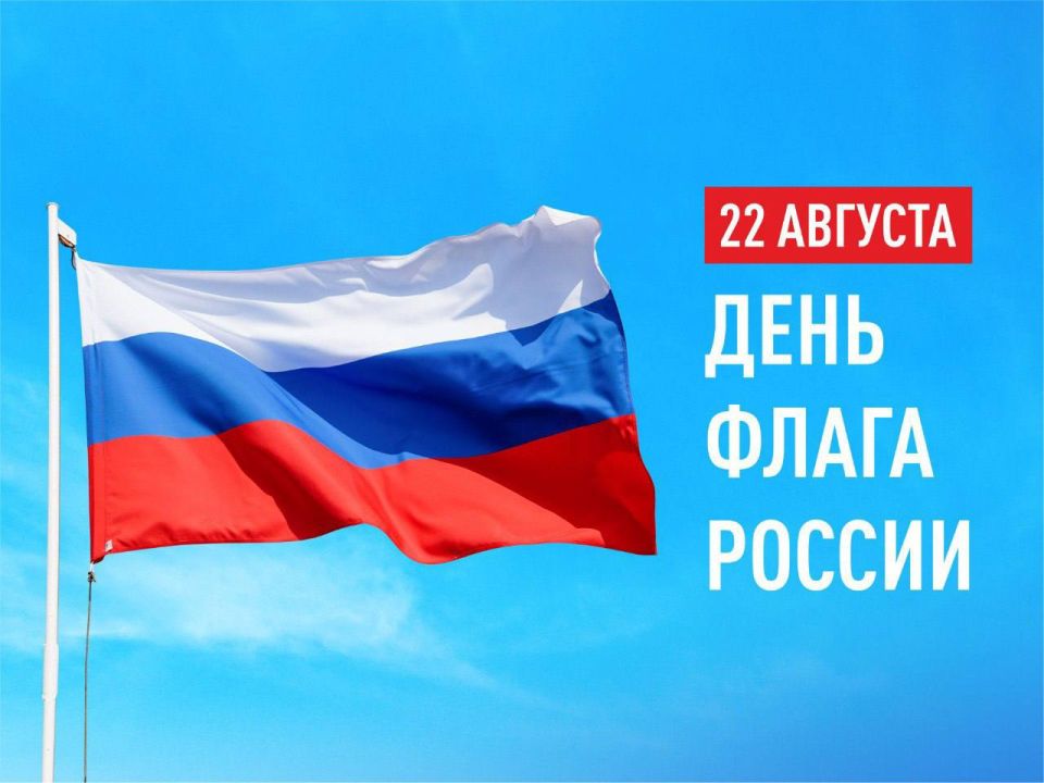  : !. , 22  -     !         ,      , ...