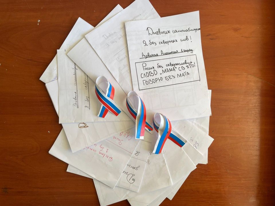 #��������_������2025 (18 �������- 23 �������)