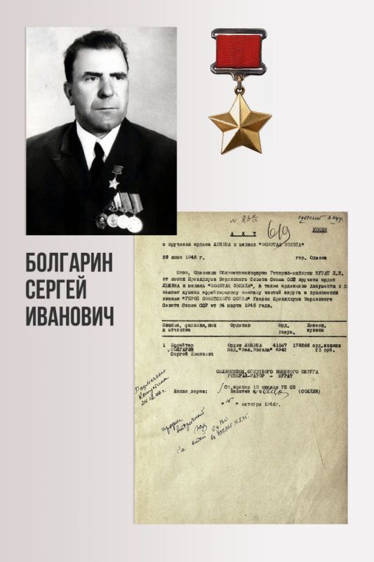 Минобороны России: 24 августа 1944 года – важная дата, годовщина освобождения столицы Советской Молдавии, города Кишинёва, от фашистской оккупации Минобороны России: 24 августа 1944 года – важная дата, годовщина освобождения столицы Советской Молдавии, города Кишинёва, от фашистской оккупации