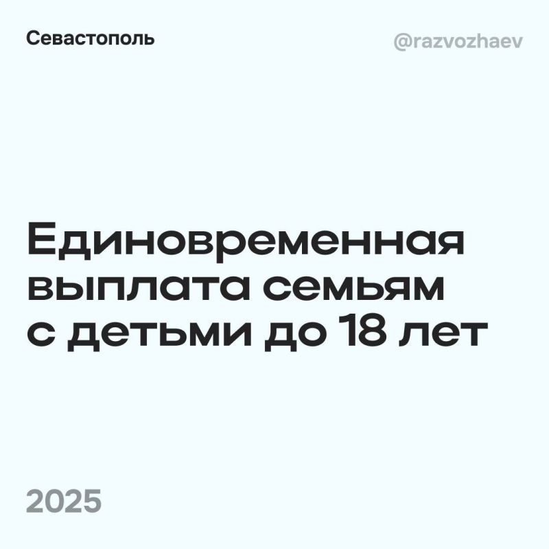  :          5000      18 ,    1 