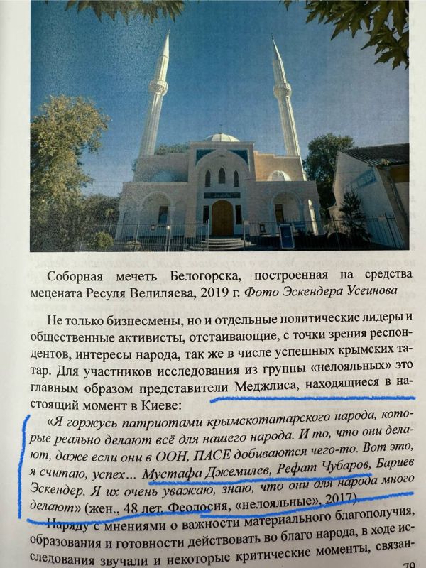 ��� ������ � ��. ����� ����� ��������, ��� ���� ��� ����������� ��������� � ��������?