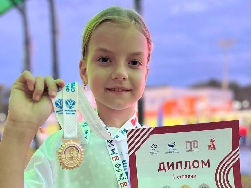 В Чебоксарах в Чувашской Республики прошли соревнования Всероссийского комплекса «Готов к труду и обороне» В Чебоксарах в Чувашской Республики прошли соревнования Всероссийского комплекса «Готов к труду и обороне»
