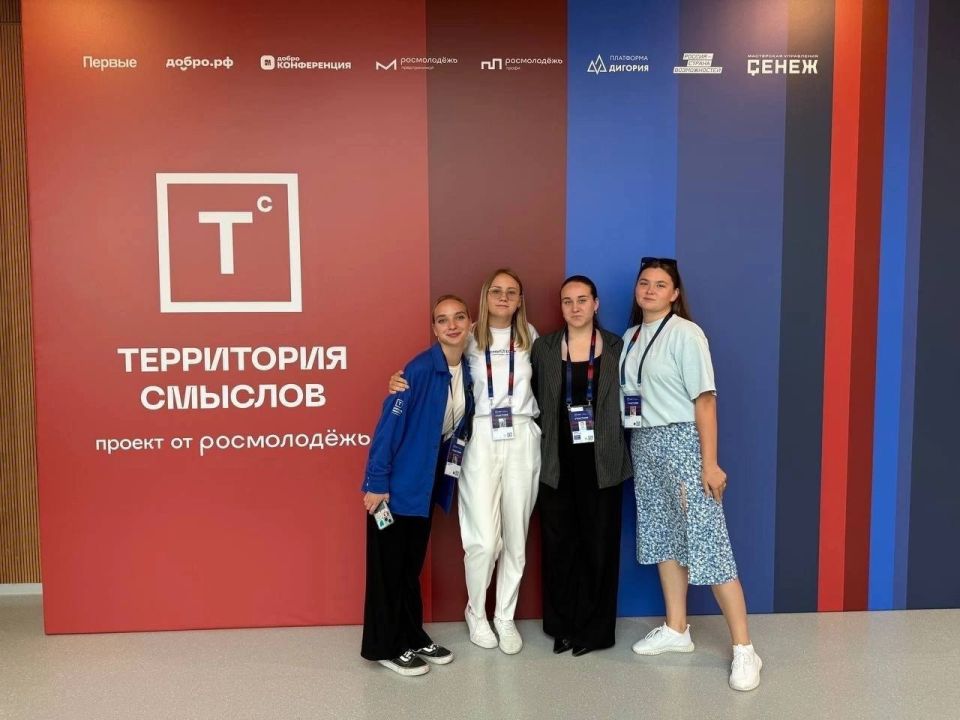 Михаил Развожаев: Севастопольская молодежь участвует в топовых форумах 2025 года Михаил Развожаев: Севастопольская молодежь участвует в топовых форумах 2025 года