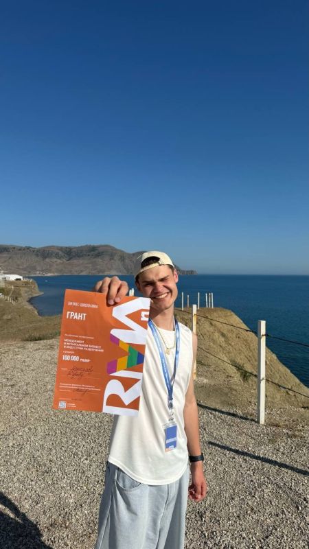 Михаил Развожаев: Севастопольская молодежь участвует в топовых форумах 2025 года Михаил Развожаев: Севастопольская молодежь участвует в топовых форумах 2025 года