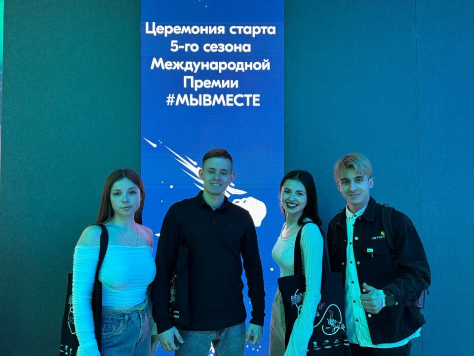 Михаил Развожаев: Севастопольская молодежь участвует в топовых форумах 2025 года Михаил Развожаев: Севастопольская молодежь участвует в топовых форумах 2025 года