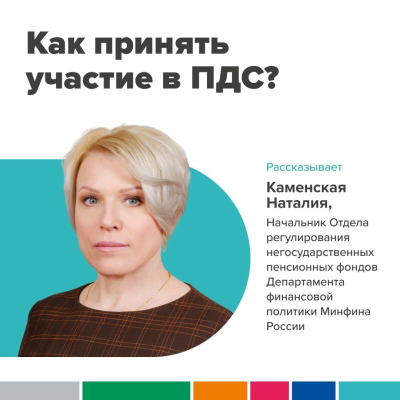   ?.     ()    -    