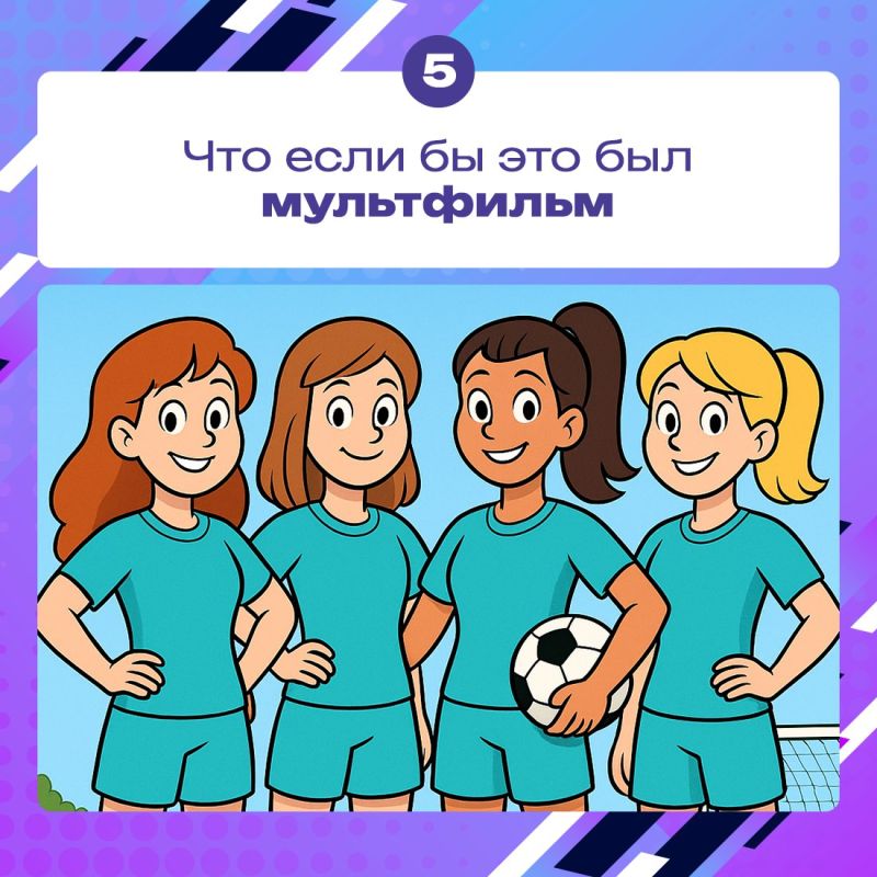 27 августа отмечается День российского кино 27 августа отмечается День российского кино