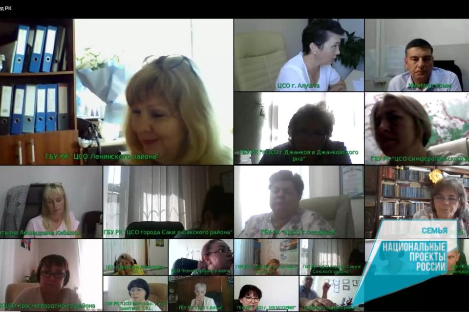 Максим Теряев провел совещание с руководителями подведомственных учреждений, главной темой которого стала реализация системы долговременного ухода в республике