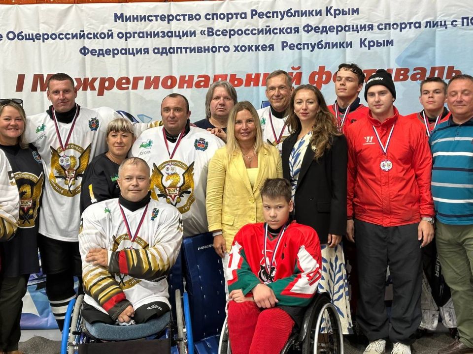 Ольга Торубарова: В Школе зимних видов спорта Ильи Авербуха «Наследие» состоялся заключительный день и торжественное награждение Первого межрегионального фестиваля по хоккею-следж, приуроченного ко Дню Государственного флага...