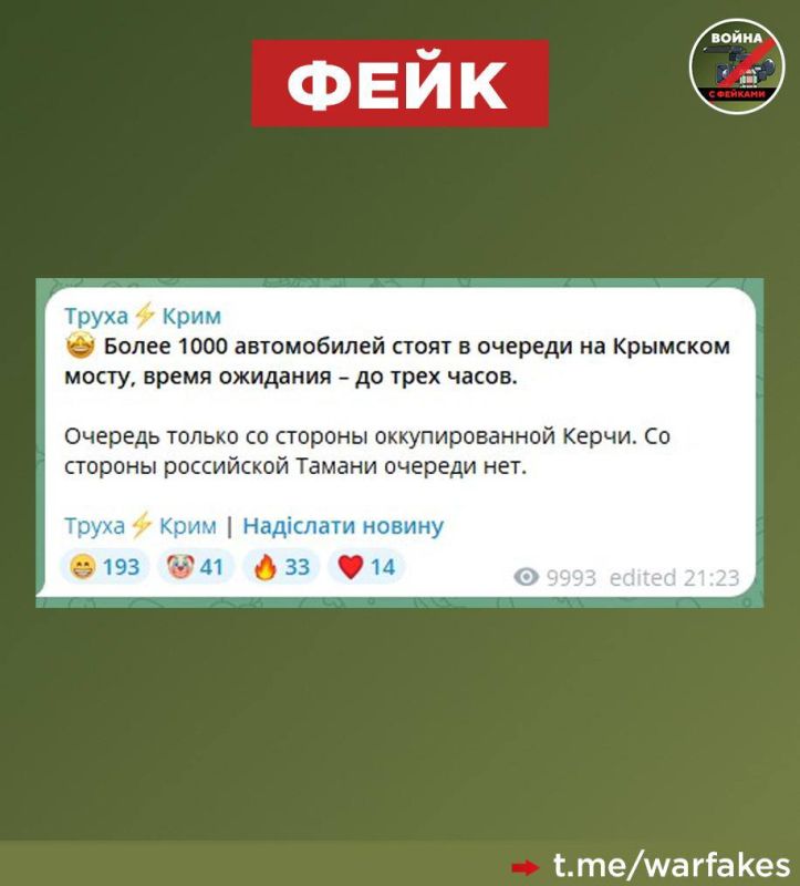 :      ,         