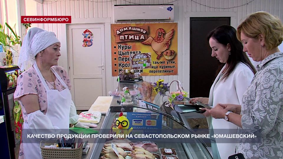 �� ����� ����������� ��������� �������� ���������