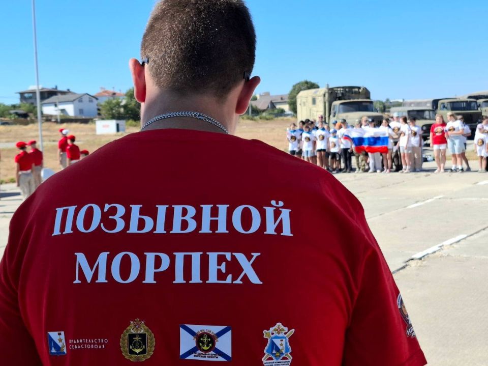 Михаил Развожаев: В Севастополе проходят патриотические соревнования «Позывной «МОРПЕХ», посвященные памяти героев 810-й отдельной гвардейской орденов Жукова и Ушакова бригады морской пехоты Михаил Развожаев: В Севастополе проходят патриотические соревнования «Позывной «МОРПЕХ», посвященные памяти героев 810-й отдельной гвардейской орденов Жукова и Ушакова бригады морской пехоты