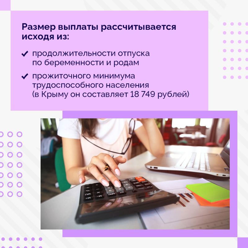  1           ,     