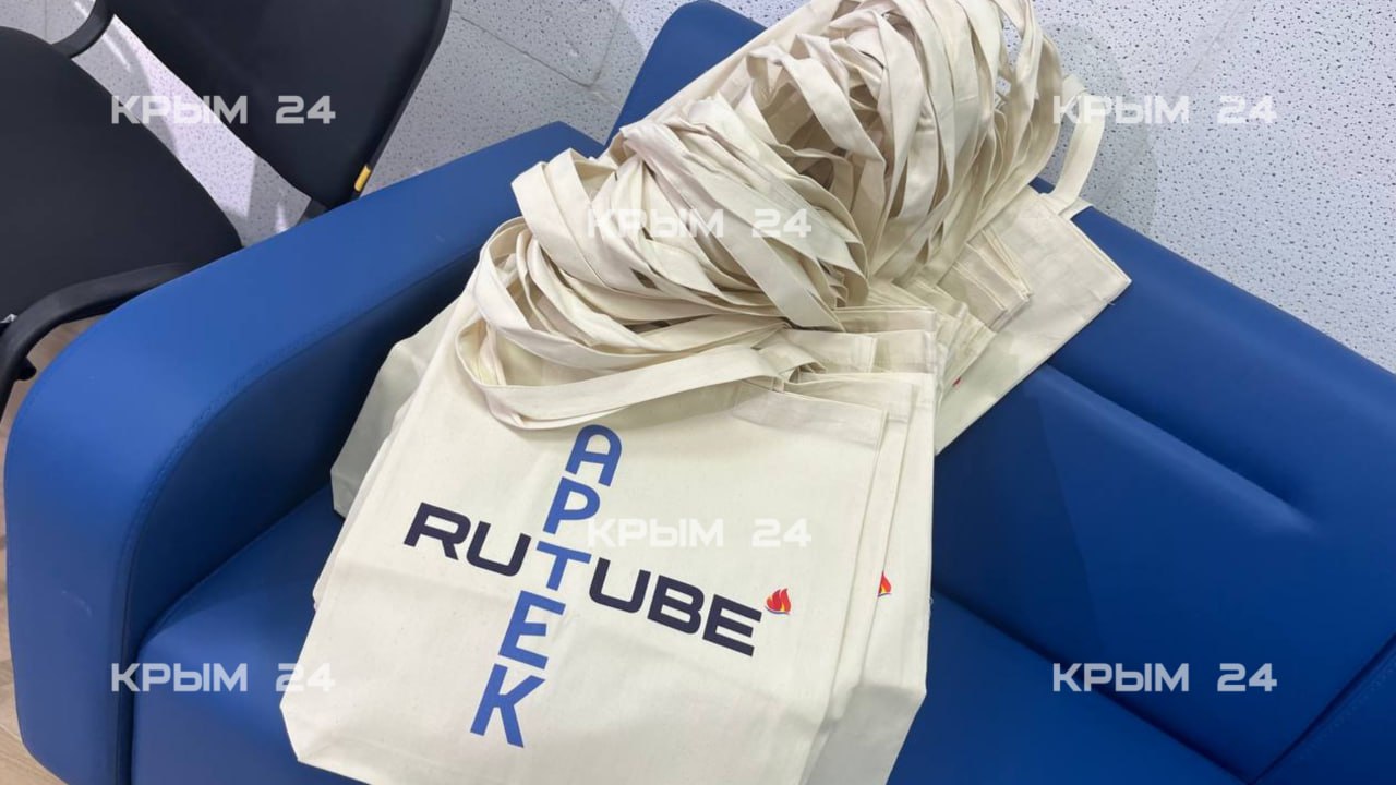 Площадку RUTUBE открыли на базе киностудии «Артек-фильм» Площадку RUTUBE открыли на базе киностудии «Артек-фильм»