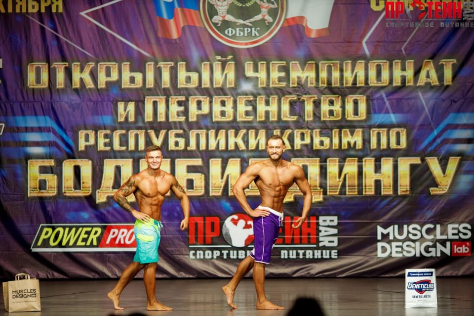 В Симферополе пройдёт чемпионат Республики Крым по бодибилдингу