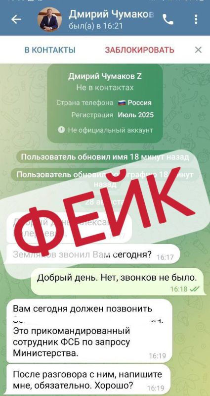 !.   Telegram          