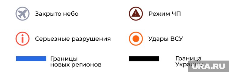 Под Волгоградом загорелось локомотивное депо из-за атаки украинских дронов: карта ударов ВСУ на 28 августа Под Волгоградом загорелось локомотивное депо из-за атаки украинских дронов: карта ударов ВСУ на 28 августа