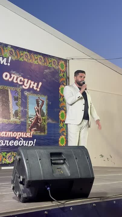 Шериф Османов: Микрорайон Исмаил-бей г.Евпатория отпраздновал 35-летие