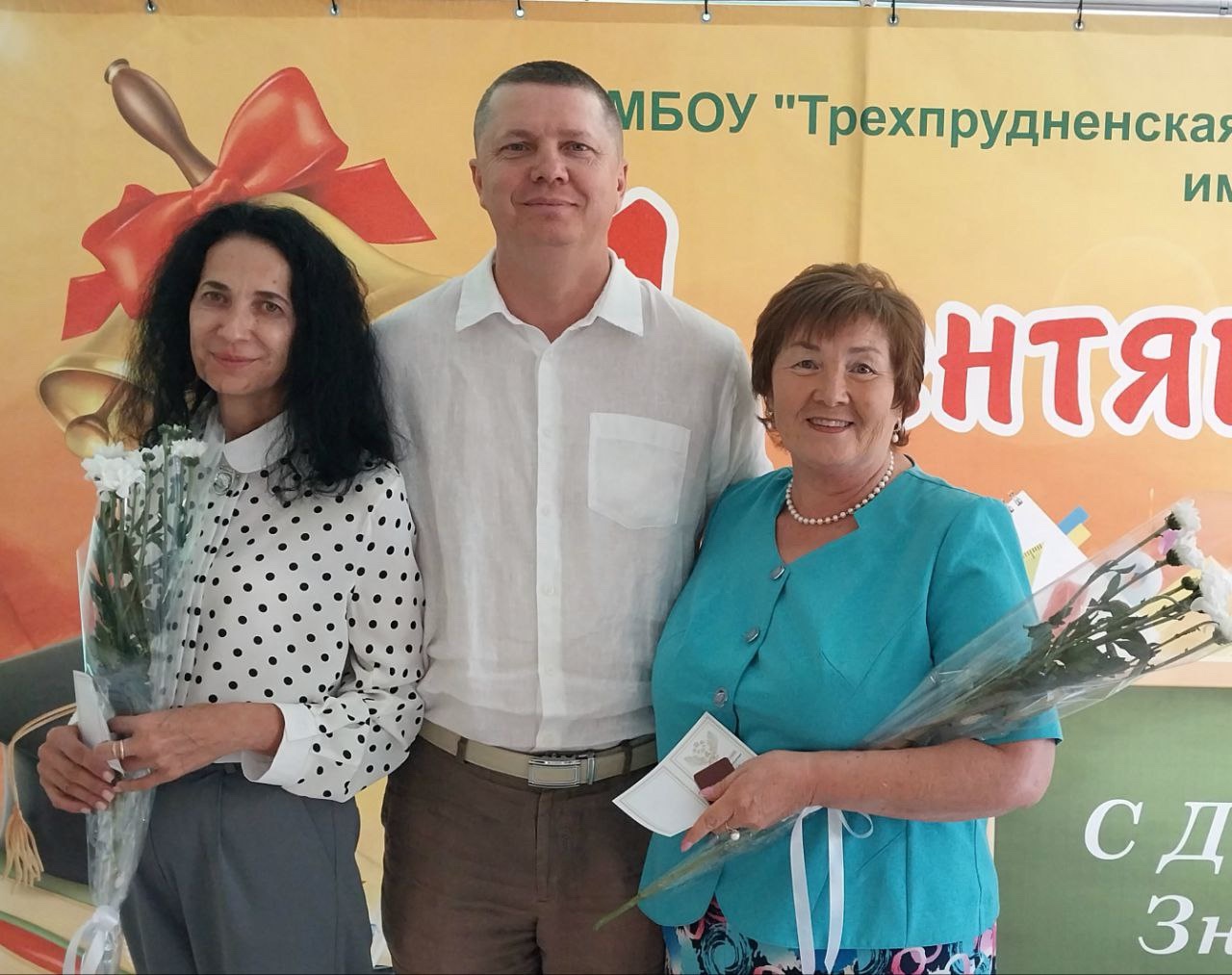 Делегация Сакского района приняла участие в совместном заседании итоговой коллегии Министерства образования РК и Президиума Крымской республиканской организации Профсоюза работников народного образования и науки РФ Делегация Сакского района приняла участие в совместном заседании итоговой коллегии Министерства образования РК и Президиума Крымской республиканской организации Профсоюза работников народного образования и науки РФ