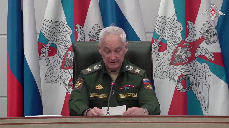 Минобороны России: Десятое приоритетное направление – создание единой цифровой среды Минобороны