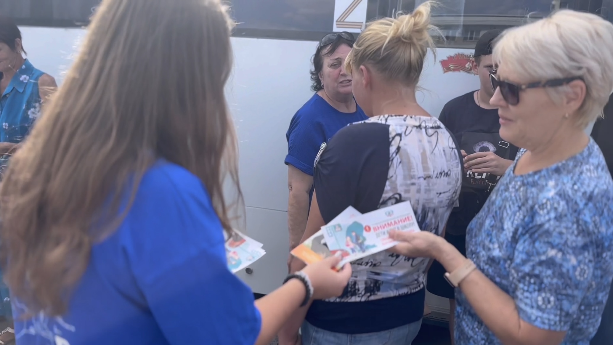 В Джанкое проводится профилактическое мероприятие «Внимание-дети!» В Джанкое проводится профилактическое мероприятие «Внимание-дети!»