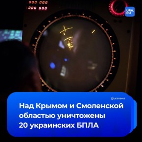    20   7:00    11:00,  