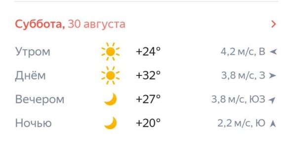 :. # #