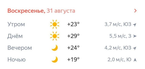 :. # #