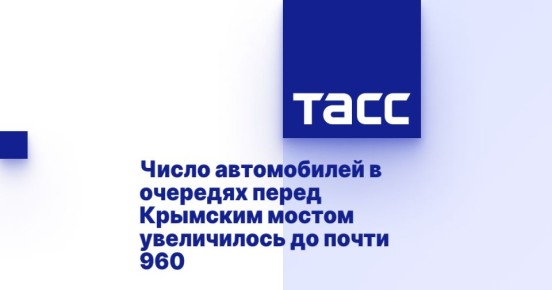           960