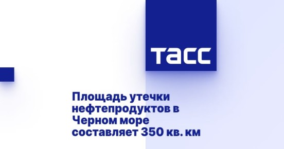        350 . 