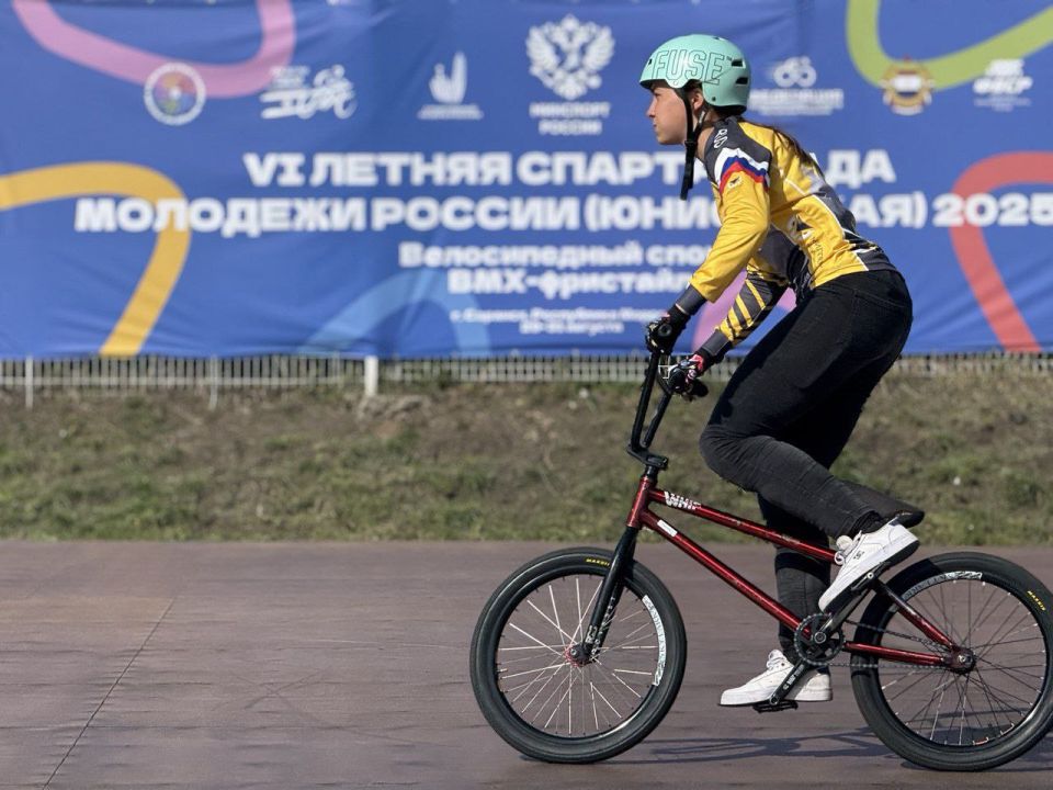 В минувшие выходные крымские спортсмены показали высокие результаты на соревнованиях всероссийского уровня В минувшие выходные крымские спортсмены показали высокие результаты на соревнованиях всероссийского уровня