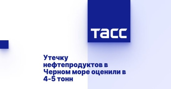        4-5 