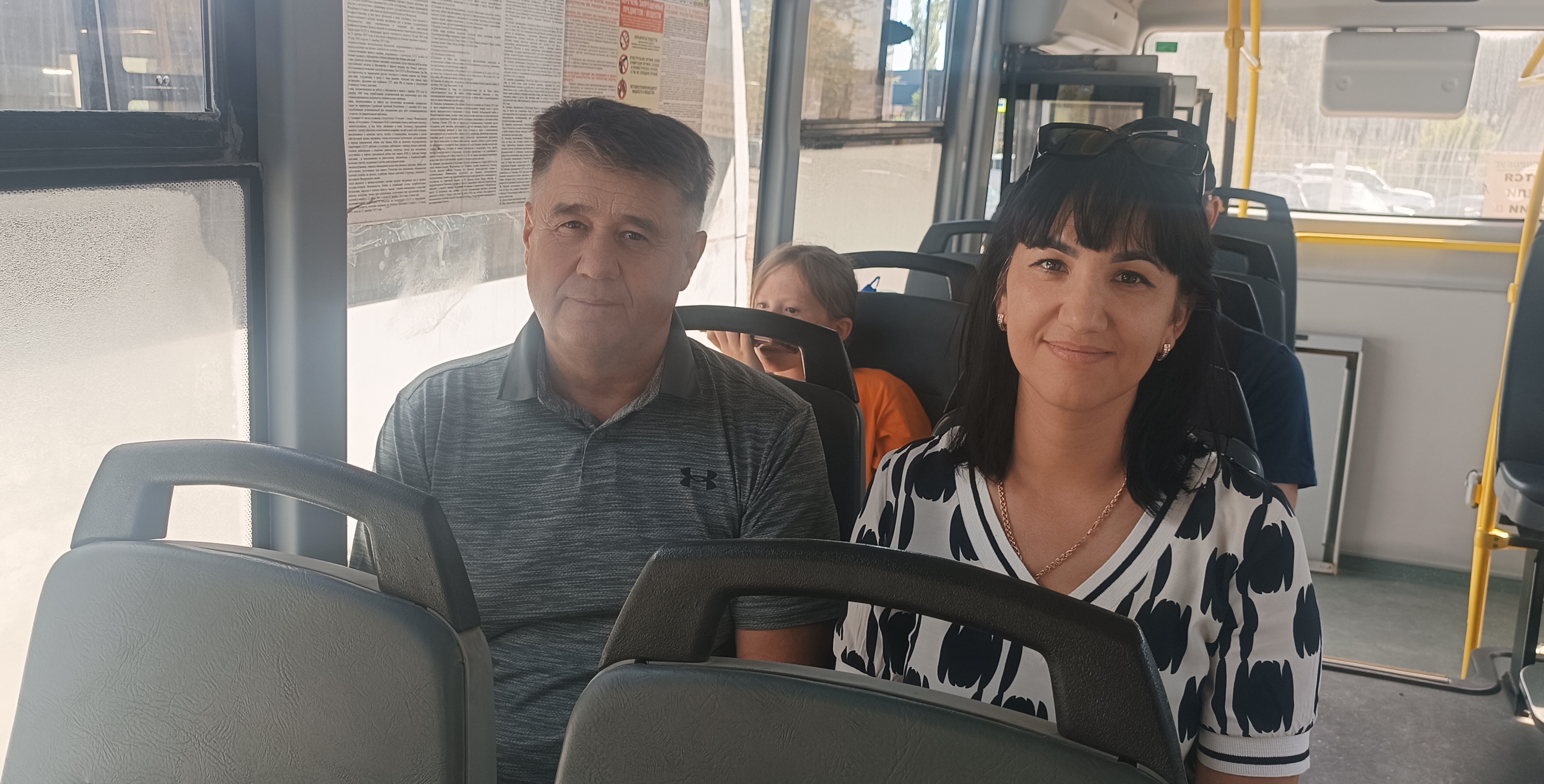 Проведены проверочные мероприятия по соблюдению перевозчиком графика движения пригородного транспорта Проведены проверочные мероприятия по соблюдению перевозчиком графика движения пригородного транспорта