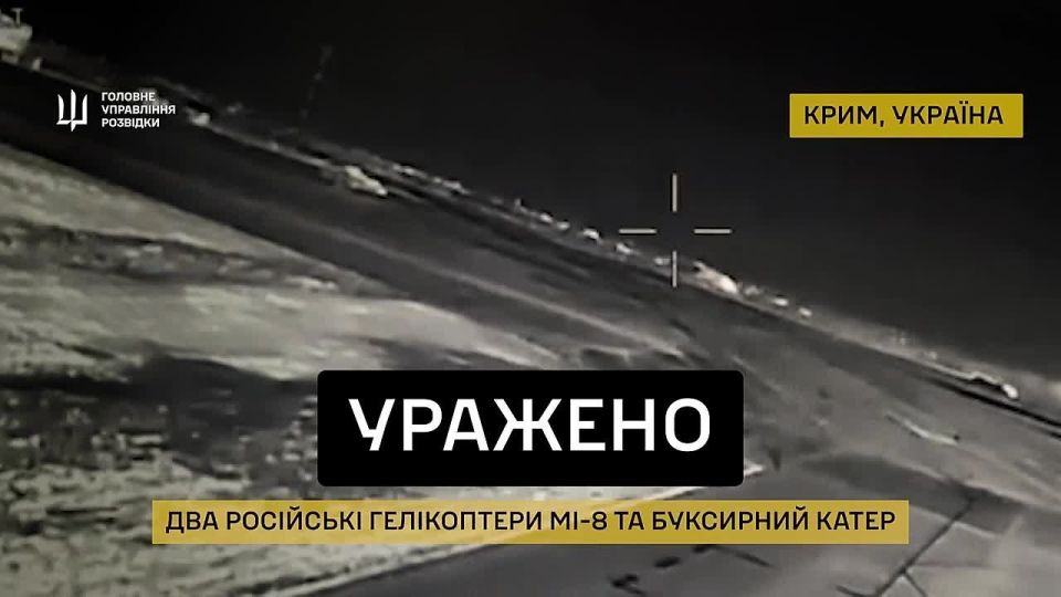  : .          -8         
