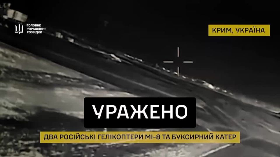  -     -8   ,     