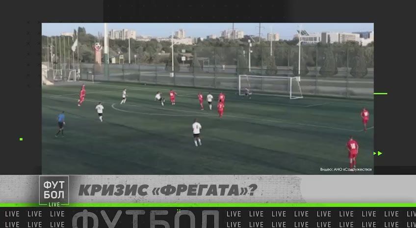 А в чемпионате «Содружество» в мини-кризис попала ещё недавно самая яркая команда соревнований