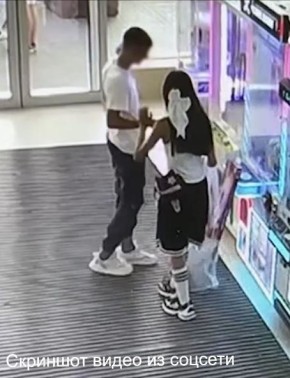    -   ,       