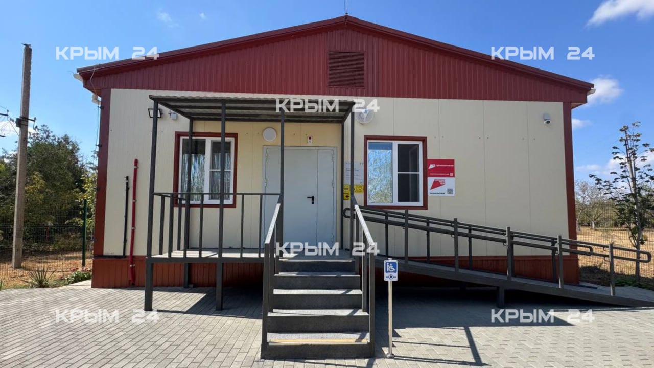 В Саках капитально отремонтировали стоматологическую поликлинику В Саках капитально отремонтировали стоматологическую поликлинику