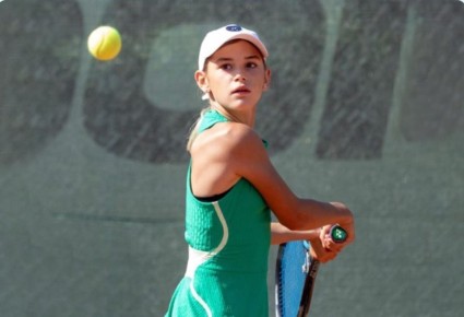       Lanaco Banja Luka Open 14&U