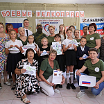 Крымские школьники присоединились к акции «1 сентября без цветов - сохрани жизнь бойцов» Крымские школьники присоединились к акции «1 сентября без цветов - сохрани жизнь бойцов»