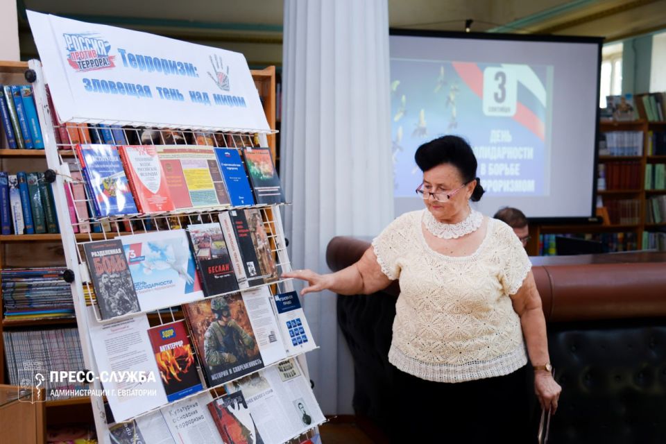 � ��������� ������ ����������� � ����� ��� ������������ � ������ � �����������