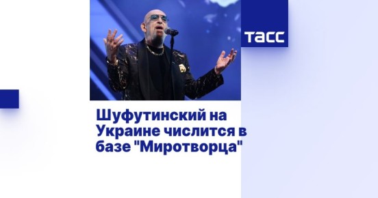       &quot;&quot;