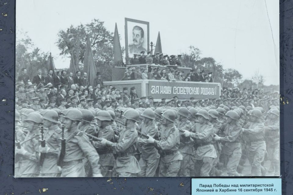 Сергей Аксёнов: 3 сентября мы отмечаем 80-летний юбилей Победы над милитаристской Японией и окончания Второй мировой войны Сергей Аксёнов: 3 сентября мы отмечаем 80-летний юбилей Победы над милитаристской Японией и окончания Второй мировой войны