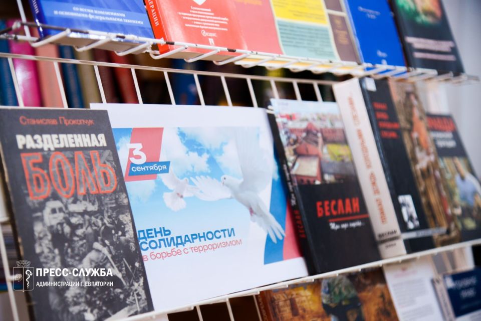 � ��������� ������ ����������� � ����� ��� ������������ � ������ � �����������