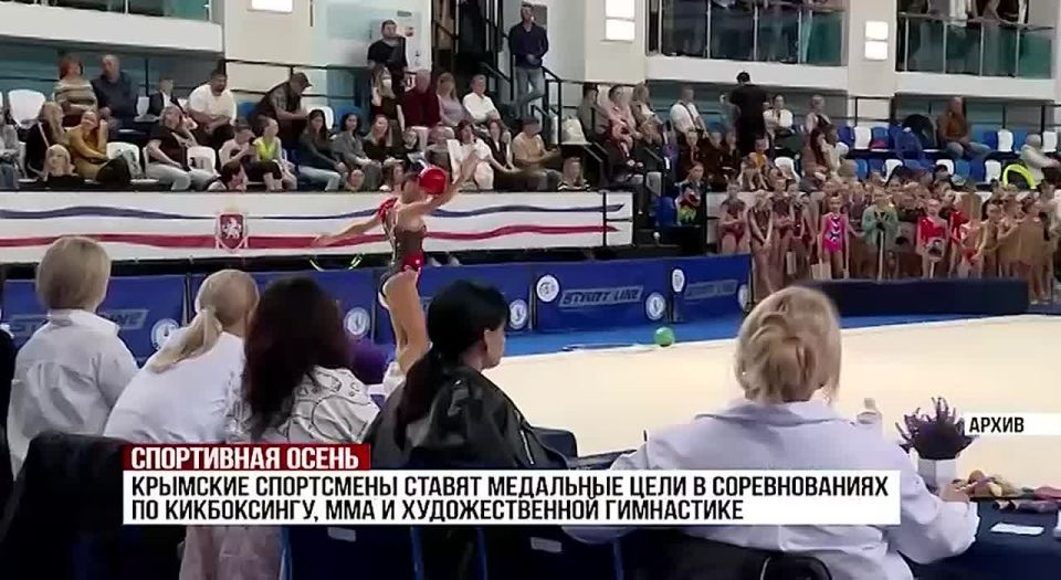 Сентябрь традиционно является стартом нового соревновательного сезона в крымском спорте и график испытаний у наших чемпионов — максимально жаркий