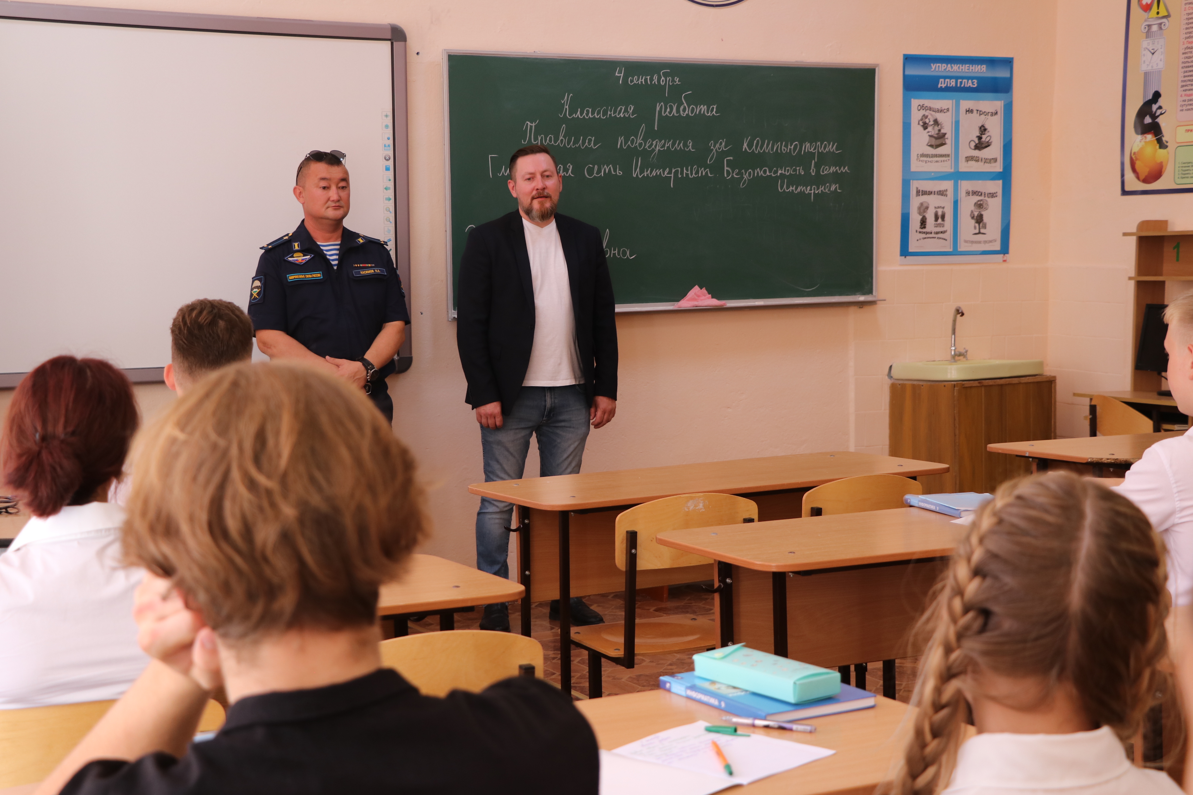 Старшеклассникам рассказали о безопасном поведении в сети интернет Старшеклассникам рассказали о безопасном поведении в сети интернет
