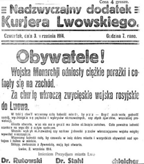 3  1914          ,     ,       