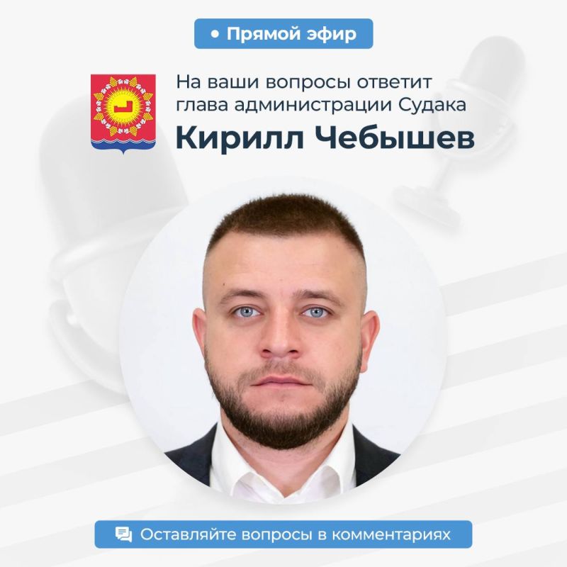 ������ �������: ������� ��������� � ������ ������!